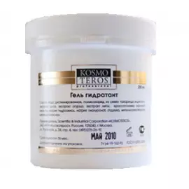 Гель-гидратант Gel Hydrtant (9018М, 250 мл)