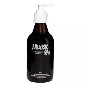 Гель Эффект 3-х обертываний с ламинарией