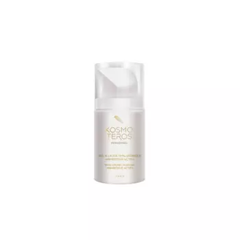 Гель-концентрат с гиалуроновой кислотой Ингибитор-актив (5059, 50 мл)