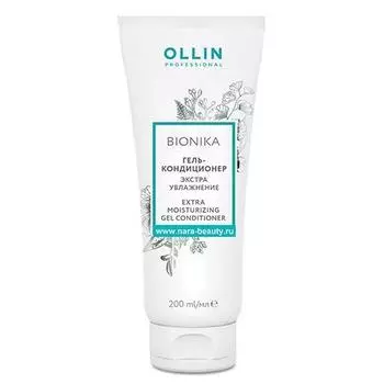 Гель-кондиционер Экстра-Увлажнение BioNika