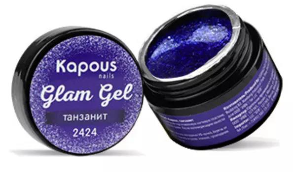 Гель-краска для ногтей Glam Gel (2424, 2424, танзанит, 5 мл)