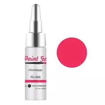 Гель-краска для ногтей PG (002344, PG-304 , гроза, 7 мл, Русская живопись)