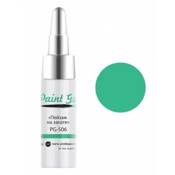 Гель-краска для ногтей PG (002354, PG-506 , Пейзаж на закате, 7 мл, Барокко)