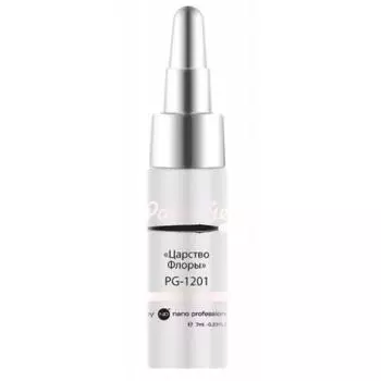 Гель-краска для ногтей PG (002688, PG-702 , Автопортрет, 7 мл, Сюрреализм)