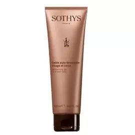 Гель с эффектом тонирования Self Tanning Gel Face And Body (160238, 125 мл)