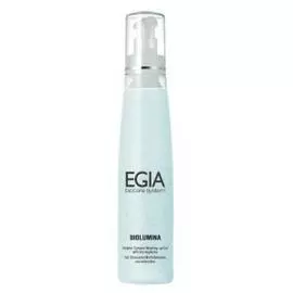 Гель с антиоксидантным комплексом в микросферах Vitamin Complex Washing Up Gel