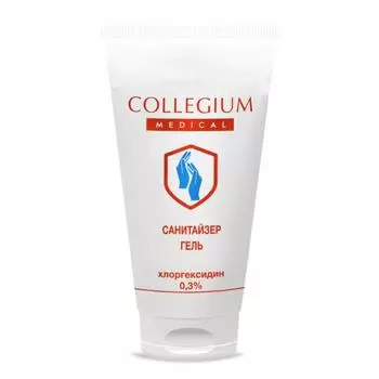 Гель-санитайзер с хлоргексидином 0,3%