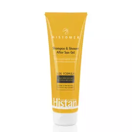 Гель-шампунь после загара Histan Shampoo Shower After Sun (HISTAP17, 250 мл)