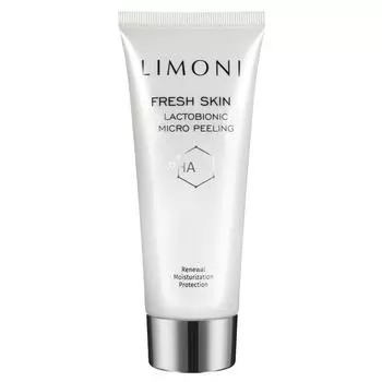 Гель-скатка для лица Lactobionic Micro Peeling