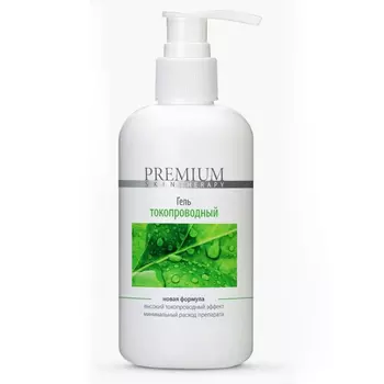 Гель токопроводный