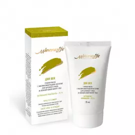 Гелевая маска для век MineraLife