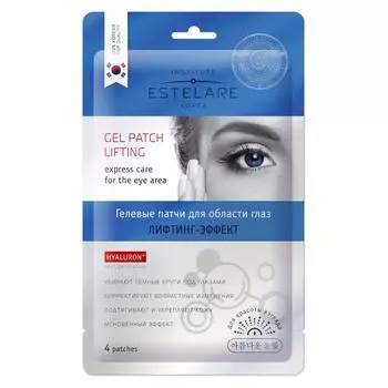 Гелевые патчи для области глаз Лифтинг-эффект