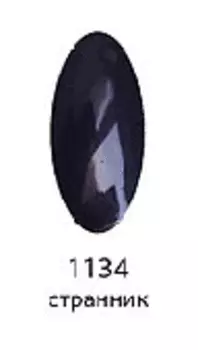 Гелевый лак для ногтей Lagel (1134, Base Collection, l_126, 15 мл, странник)