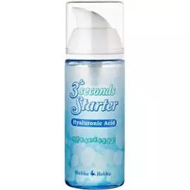 Гиалуроновый стартер 3 seconds Starter Hyaluronic Acid