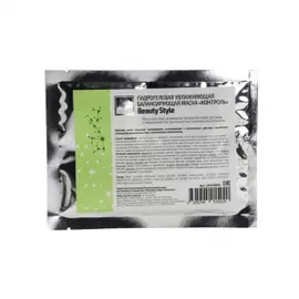 Гидрогелевая маска для смешанной и жирной кожи Контроль