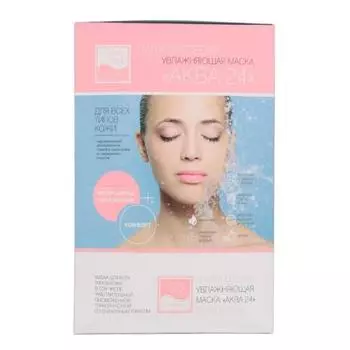 Гидрогелевая увлажняющая маска для всех типов кожи Аква24