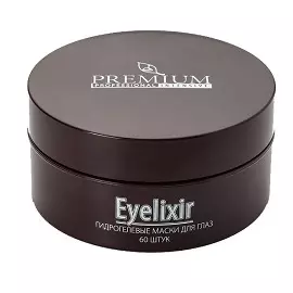 Гидрогелевые маски для глаз Eyelixir