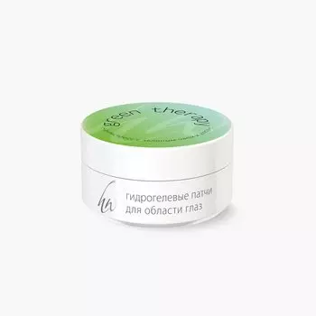 Гидрогелевые патчи антистресс с зеленым чаем и алоэ Green therapy
