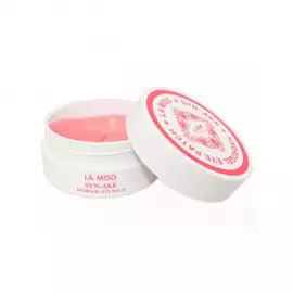 Гидрогелевые патчи для разглаживания кожи вокруг глаз с пептидом Syn-Ake