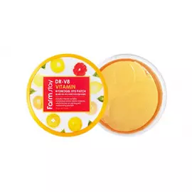 Гидрогелевые патчи с витаминами FarmStay