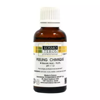 Гликолевая кислота 70% pH 1,2 (3119, 35 г)