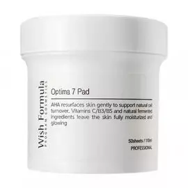 Глубоко очищающие, питающие и увлажняющие диски для лица Optima 7 Pad