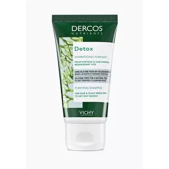 Глубоко очищающий шампунь Dercos Detox