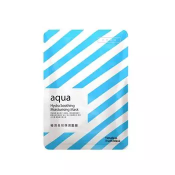 Глубоко увлажняющая маска на основе Бемлиз Hydra-Soothing (T_TR_1, 30 мл)