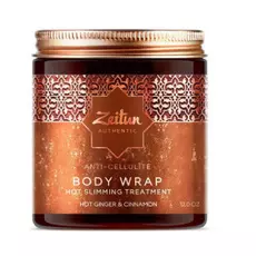 Горячая антицеллюлитная маска для тела Zeitun Authentic с глиной Байлун и имбирем
