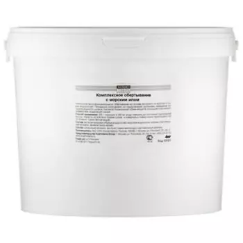 Горячее обёртывание Комплексная маска с морским илом (12117, 4000 г)