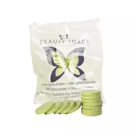 Горячий воск в дисках - Оливковый (для чувствительной кожи с диоксид титана) №8