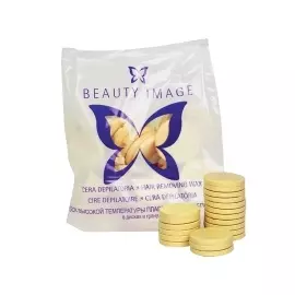 Горячий воск в дисках - Желтый - натуральный, для любого типа кожи №1