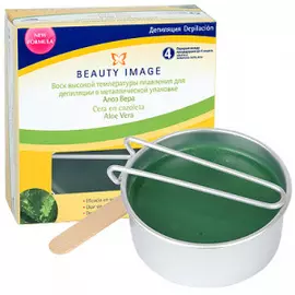 Горячий воск в круглой металлической упаковке - зеленый - Алое Вера