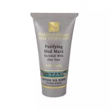 Грязевая очищающая маска для лица с экстрактом Алоэ Вера (HB113, 100 мл)