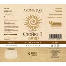 Густое масло для стойкого загара