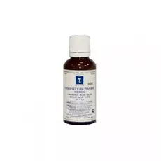 Химический пилинг Komin (4055, 35 г)