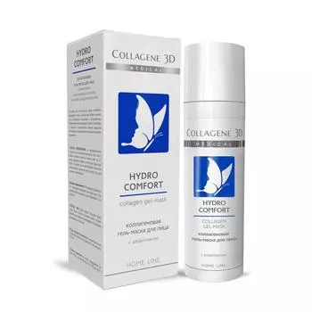 Гель-маска для лица Hydro comfort с аллантоином (1127011, 30 мл)