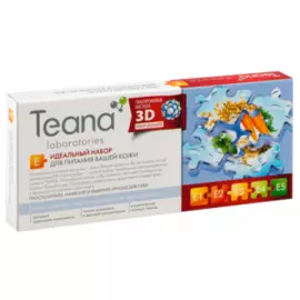 Идеальный набор для питания кожи Е