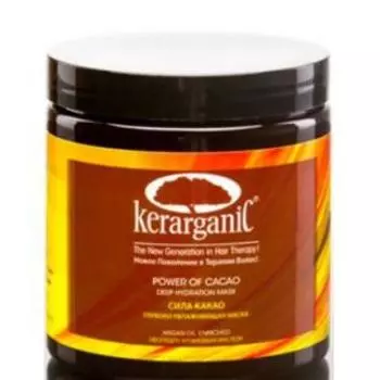 Интенсивная кератиновая маска Сила Какао (KC_69, 236 мл)