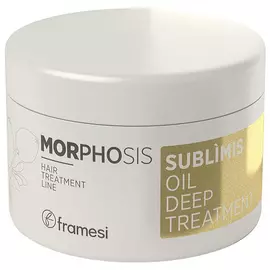 Интенсивная маска на основе арганового масла sublimis oil Deep treatment