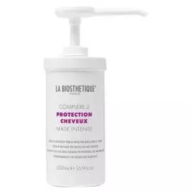 Интенсивная маска с мощной молекулярной защитой волос Mask Intense Complexe 2