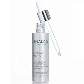 Интенсивная Обновляющая Ночная Сыворотка Intensive Resurfacing Night Serum
