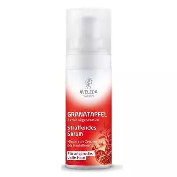 Гранатовая интенсивная подтягивающая сыворотка для лица