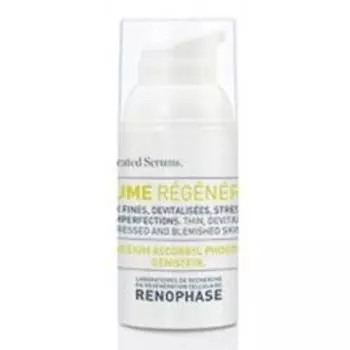 Интенсивная увлажняющая сыворотка Serum Intense Rehydrating (RF302, 30 мл)