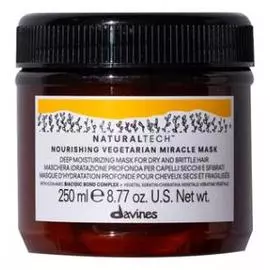 Интенсивно питающая маска Вегетарианское чудо Nourishing Vegetarian Miracle mask (71303, 1000 мл)
