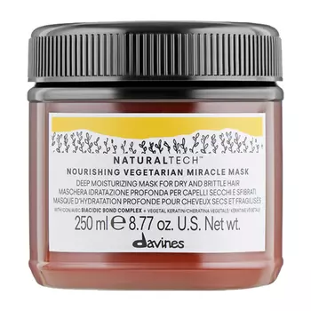 Интенсивно питающая маска Вегетарианское чудо Nourishing Vegetarian Miracle mask (71304, 250 мл)