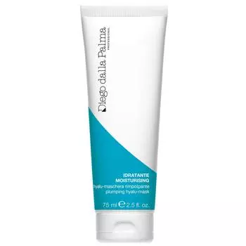 Интенсивно увлажняющая маска