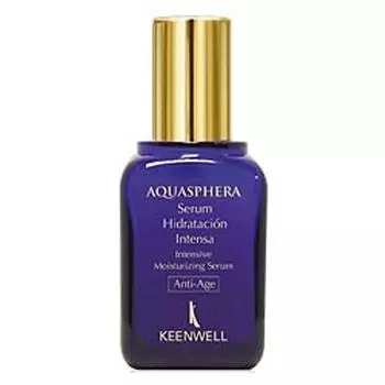 Интенсивно увлажняющая сыворотка Aquasphera