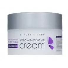 Интенсивно увлажняющий крем для лица с мочевиной (4042, 150 мл)