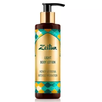 Интенсивно увлажняющий лосьон для тела Медовая вербена